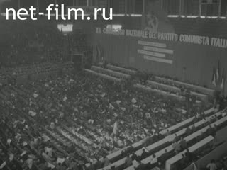 Новости Зарубежные киносюжеты №1917 (1969)