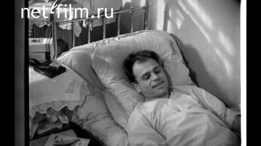 Киножурнал Союзкиножурнал №19 (1942)