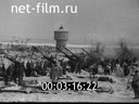 Footage frame