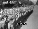 Footage frame
