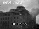 Footage frame