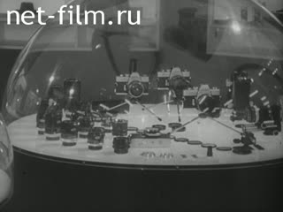 Новости Зарубежные киносюжеты №2443 (1970)