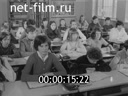 Кадр видео