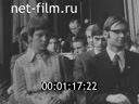 Кадр видео