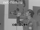 Кадр видео