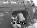 Кадр видео