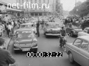 Кадр видео
