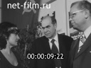 Кадр видео