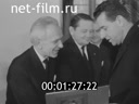Кадр видео