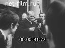 Кадр видео