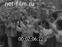 Кадр видео