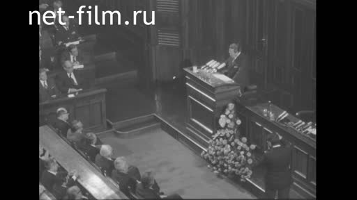 News Foreign newsreels №5042 (1976)