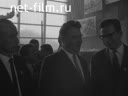 Foreign newsreels №710