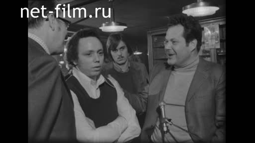 Новости Зарубежные киносюжеты №3766 (1974)