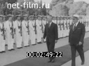 Кадр видео