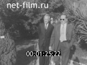 Кадр видео