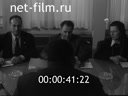 Кадр видео