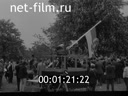 Кадр видео