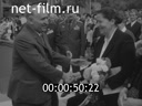 Кадр видео