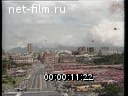 Кадр видео