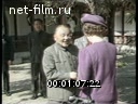 Кадр видео