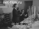 Кадр видео