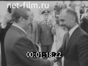 Кадр видео