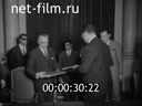 Кадр видео