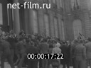 Кадр видео