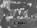 Кадр видео