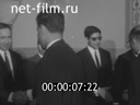 Кадр видео