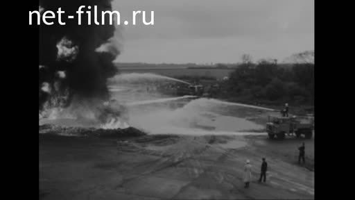 Новости Зарубежные киносюжеты №2015 (1969)