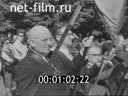 Кадр видео