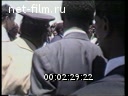 Footage frame