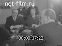 Кадр видео