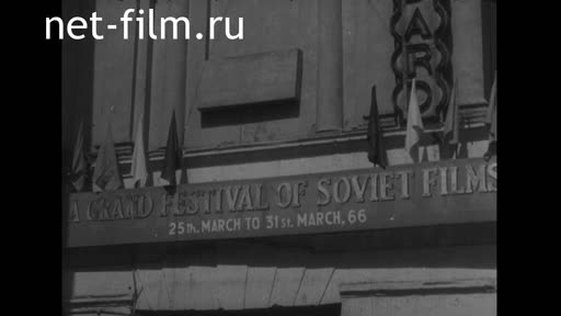 News Foreign newsreels №1248 (1966)
