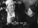 Кадр видео