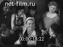 Кадр видео