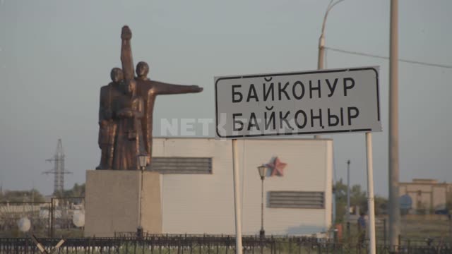 Титульная картинка