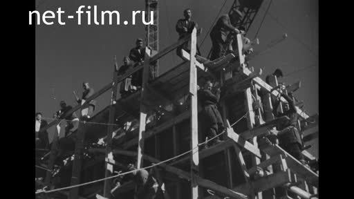 Footage Khibinogorsk. (1934)