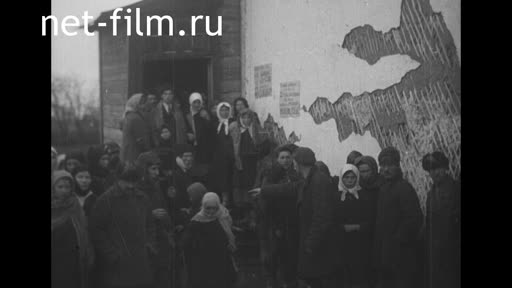 Footage Cannibalization. (1930)