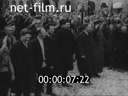 Кадр видео