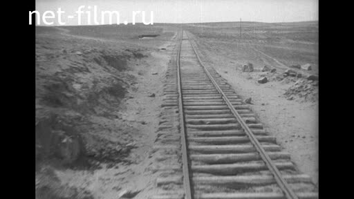 Footage Turksib. (1930)