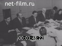 Кадр видео