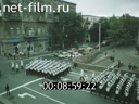 Кадр видео