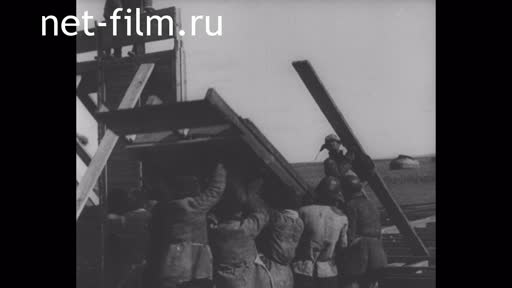 Footage Ulbastroy. (1930-1939)