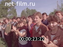 Кадр видео