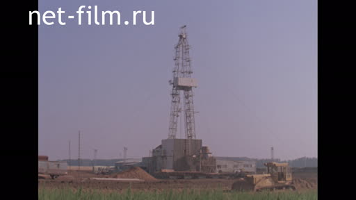 Footage Environmental protection. (1989)