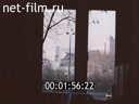 Footage frame