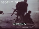 Footage frame